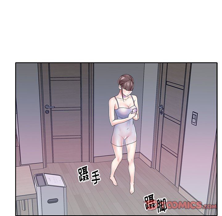 [韩国漫画] 偶像养成记 剧情,巨乳大奶, 后宫#[93P]-30