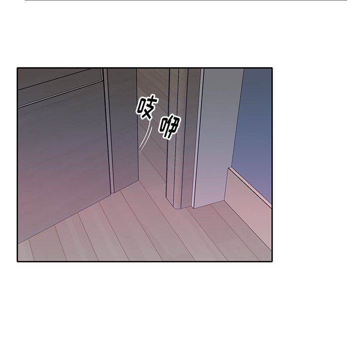 [韩国漫画] 偶像养成记 剧情,巨乳大奶, 后宫#[93P]-31