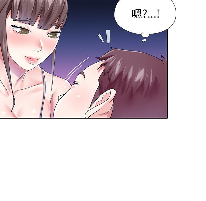 [韩国漫画] 偶像养成记 剧情,巨乳大奶, 后宫#[93P]-36