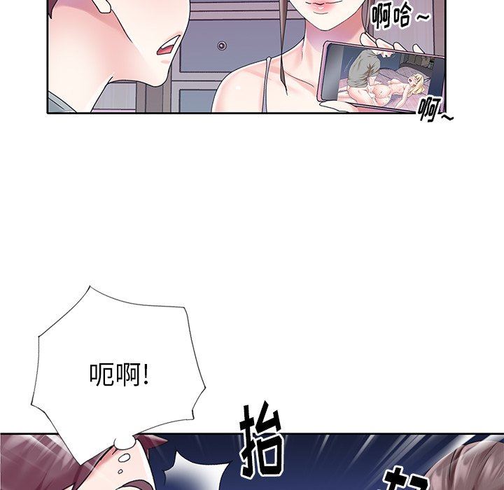[韩国漫画] 偶像养成记 剧情,巨乳大奶, 后宫#[93P]-44