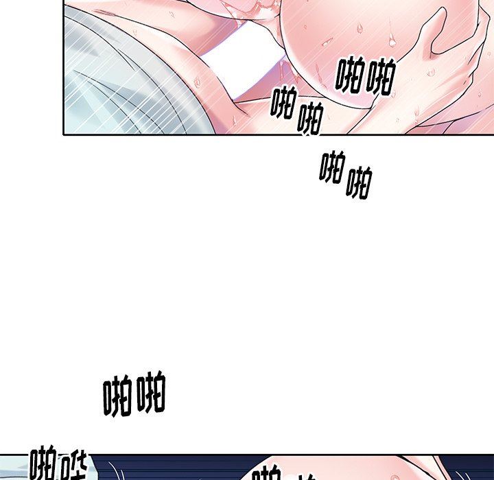 [韩国漫画] 偶像养成记 剧情,巨乳大奶, 后宫#[93P]-59