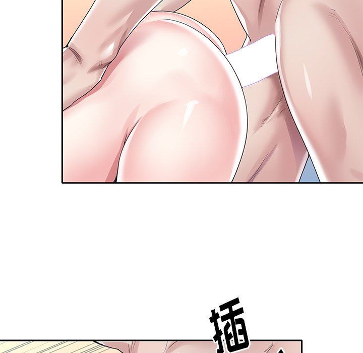 [韩国漫画] 偶像养成记 剧情,巨乳大奶, 后宫#[91P]-48