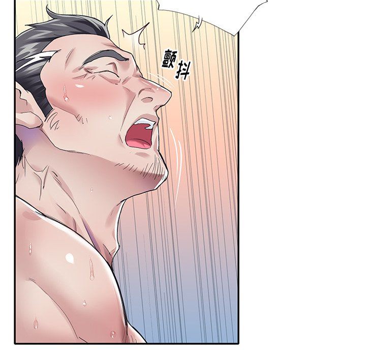 [韩国漫画] 偶像养成记 剧情,巨乳大奶, 后宫#[91P]-67