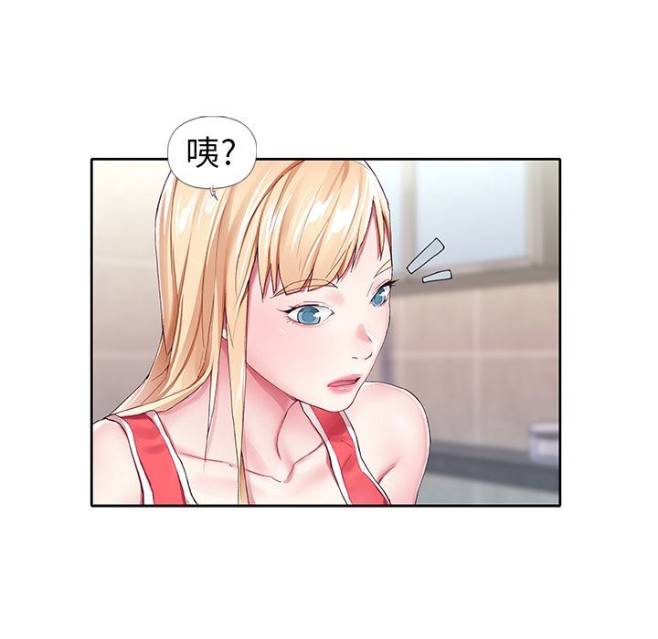 [韩国漫画] 偶像养成记 剧情,巨乳大奶, 后宫#[109P]-50