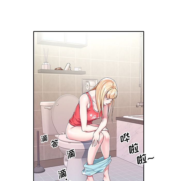 [韩国漫画] 偶像养成记 剧情,巨乳大奶, 后宫#[109P]-55