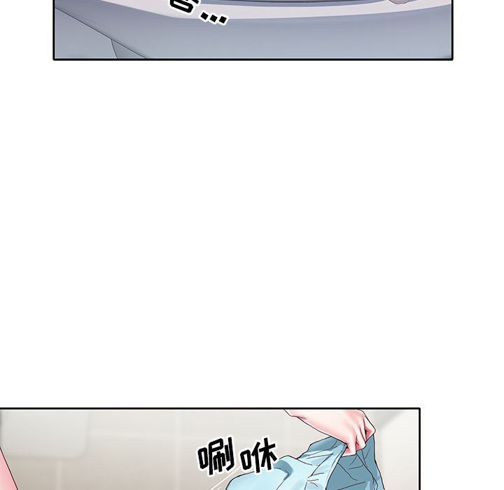 [韩国漫画] 偶像养成记 剧情,巨乳大奶, 后宫#[109P]-57
