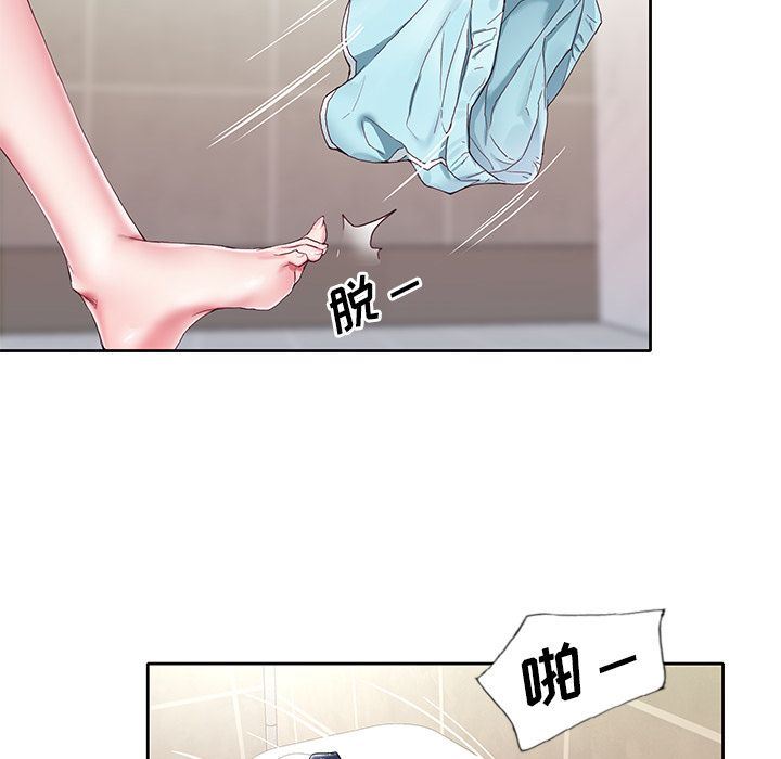 [韩国漫画] 偶像养成记 剧情,巨乳大奶, 后宫#[109P]-58