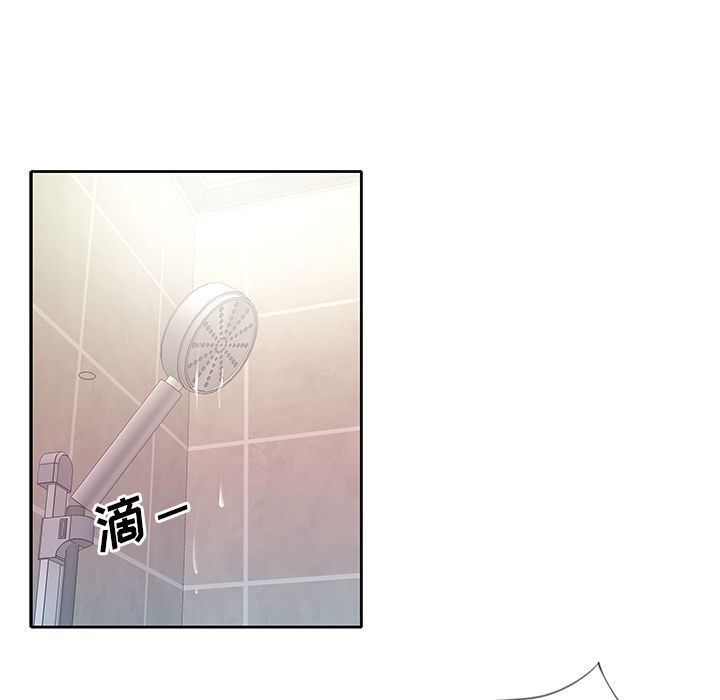 [韩国漫画] 偶像养成记 剧情,巨乳大奶, 后宫#[109P]-64