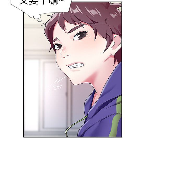 [韩国漫画] 偶像养成记 剧情,巨乳大奶, 后宫#[109P]-77