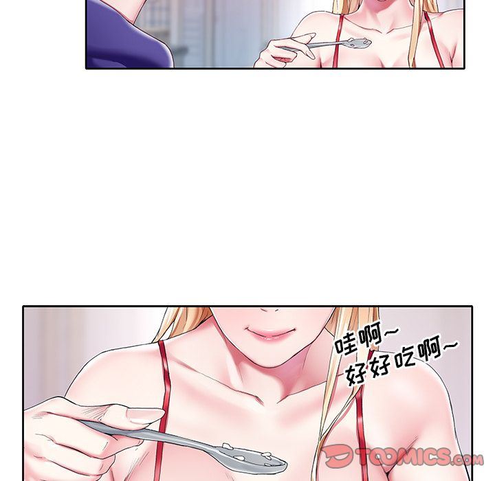 [韩国漫画] 偶像养成记 剧情,巨乳大奶, 后宫#[109P]-92