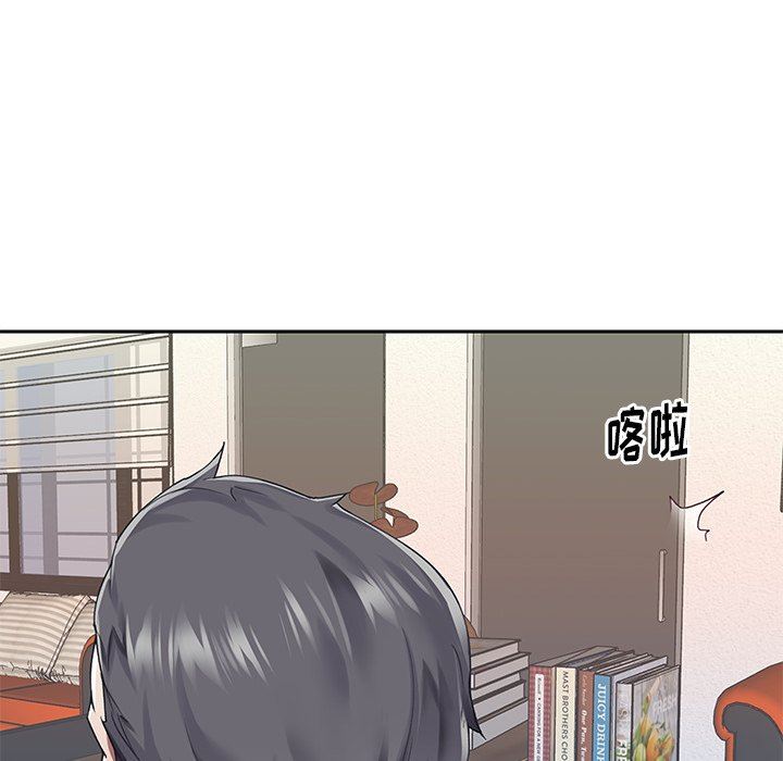 [韩国漫画] 偶像养成记 剧情,巨乳大奶, 后宫#[92P]-32