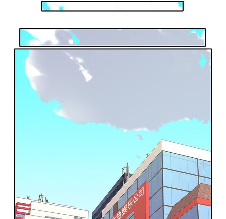[韩国漫画] 偶像养成记 剧情,巨乳大奶, 后宫#[92P]-45