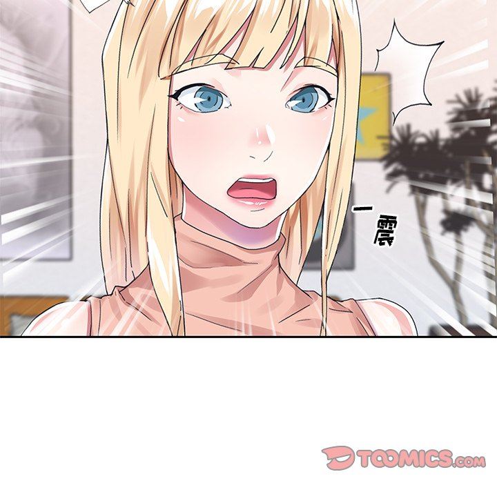[韩国漫画] 偶像养成记 剧情,巨乳大奶, 后宫#[92P]-58
