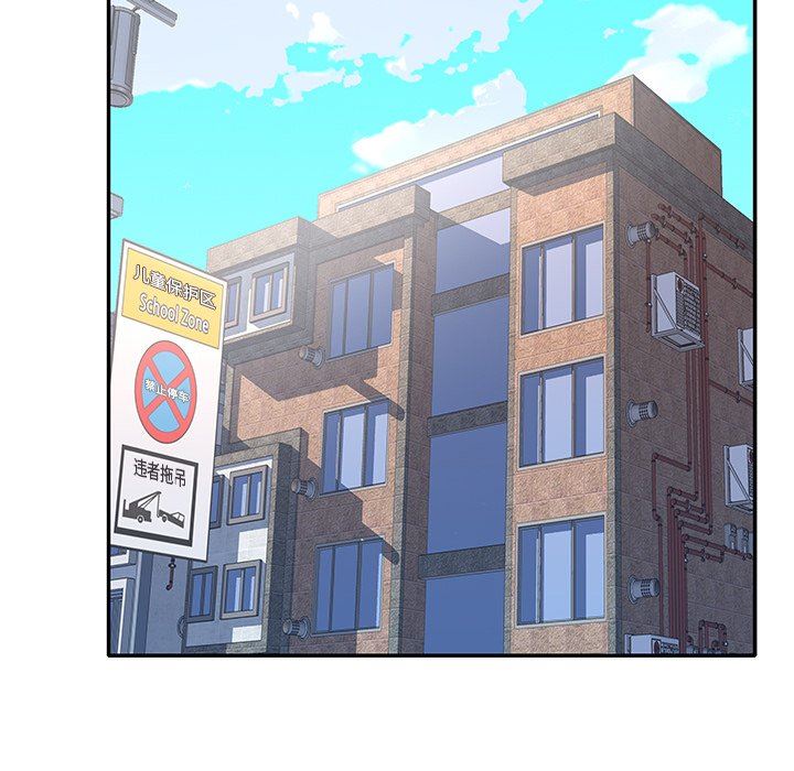 [韩国漫画] 偶像养成记 剧情,巨乳大奶, 后宫#[94P]-27