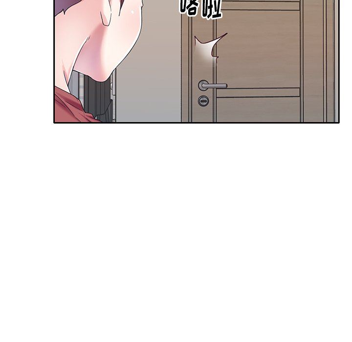 [韩国漫画] 偶像养成记 剧情,巨乳大奶, 后宫#[93P]-63