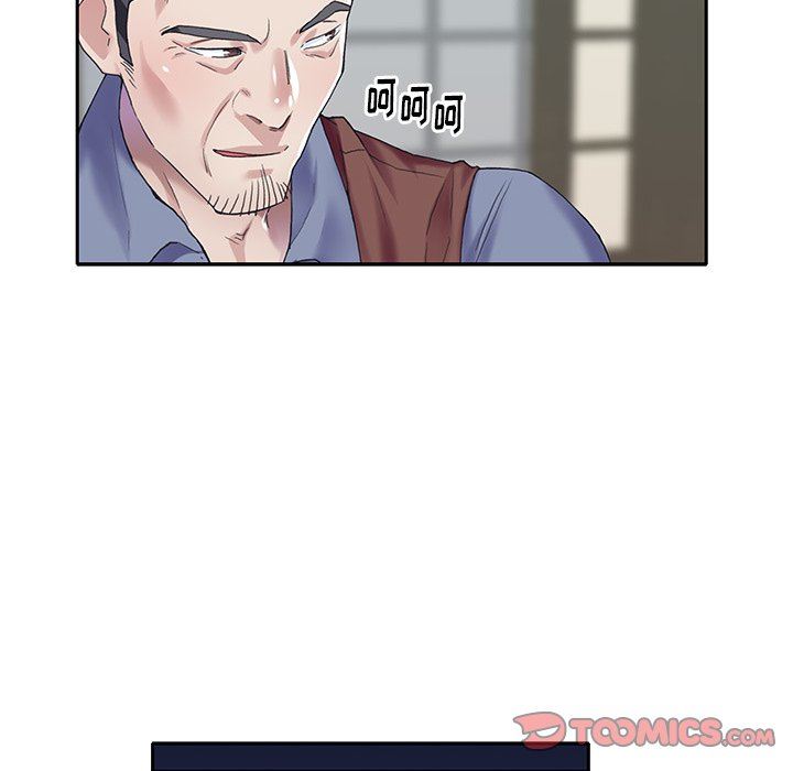 [韩国漫画] 偶像养成记 剧情,巨乳大奶, 后宫#[93P]-66