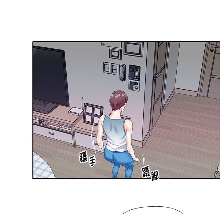 [韩国漫画] 偶像养成记 剧情,巨乳大奶, 后宫#[93P]-72