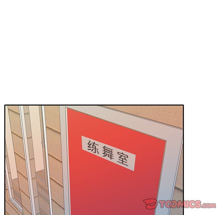 [韩国漫画] 偶像养成记 剧情,巨乳大奶, 后宫#[99P]-26