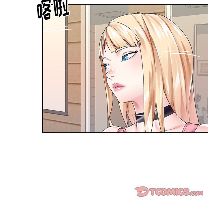 [韩国漫画] 偶像养成记 剧情,巨乳大奶, 后宫#[99P]-30