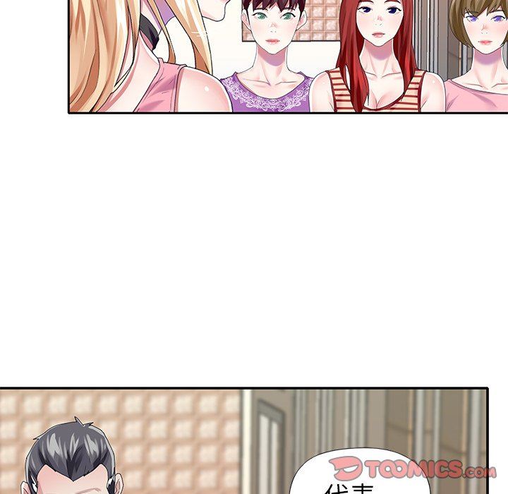 [韩国漫画] 偶像养成记 剧情,巨乳大奶, 后宫#[99P]-38