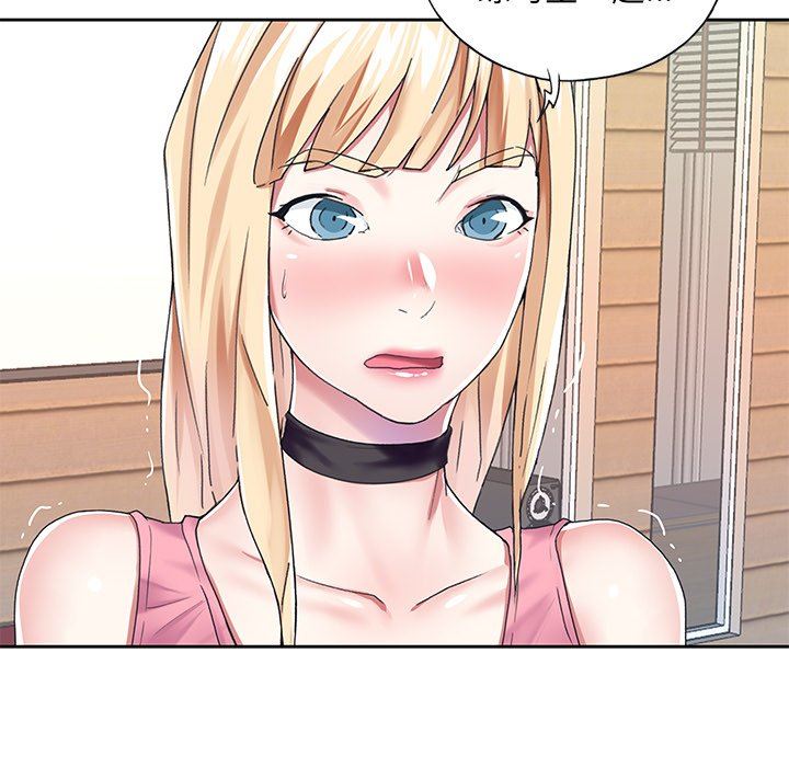 [韩国漫画] 偶像养成记 剧情,巨乳大奶, 后宫#[99P]-48