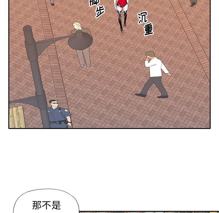 [韩国漫画] 偶像养成记 剧情,巨乳大奶, 后宫#[99P]-57