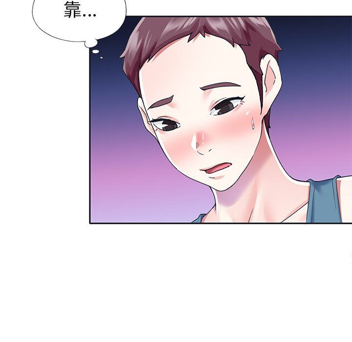 [韩国漫画] 偶像养成记 剧情,巨乳大奶, 后宫#[99P]-8