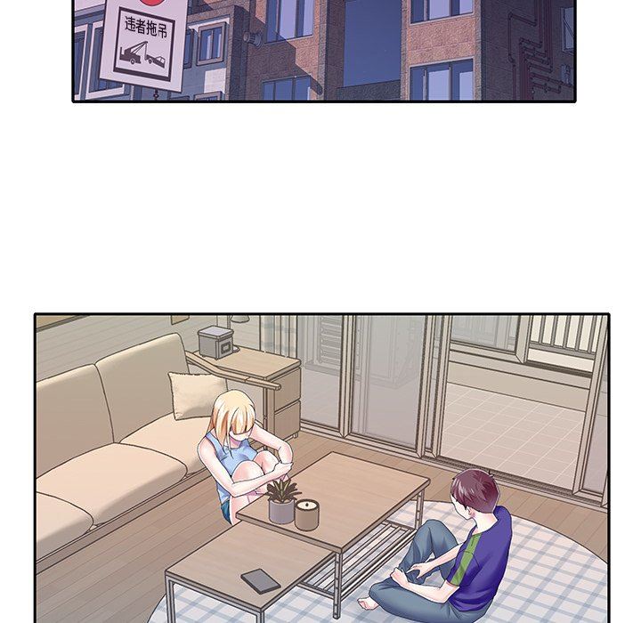 [韩国漫画] 偶像养成记 剧情,巨乳大奶, 后宫#[99P]-83