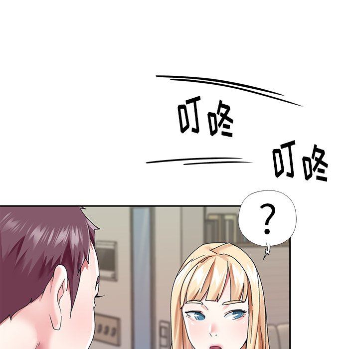 [韩国漫画] 偶像养成记 剧情,巨乳大奶, 后宫#[98P]-17