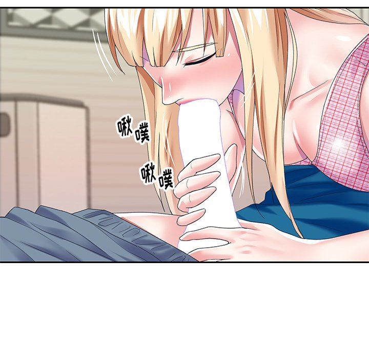 [韩国漫画] 偶像养成记 剧情,巨乳大奶, 后宫#[98P]-53