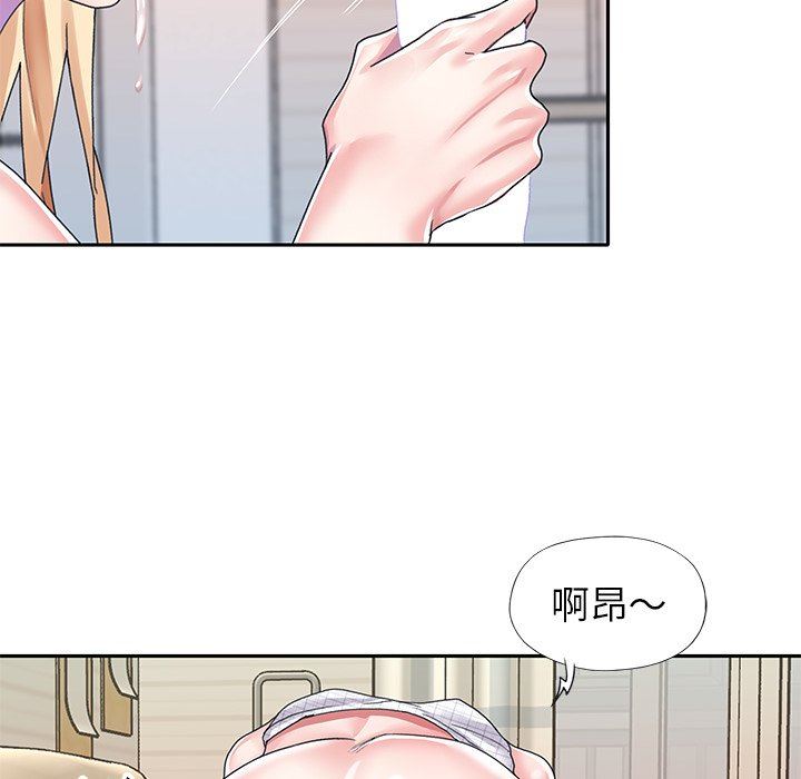 [韩国漫画] 偶像养成记 剧情,巨乳大奶, 后宫#[98P]-60