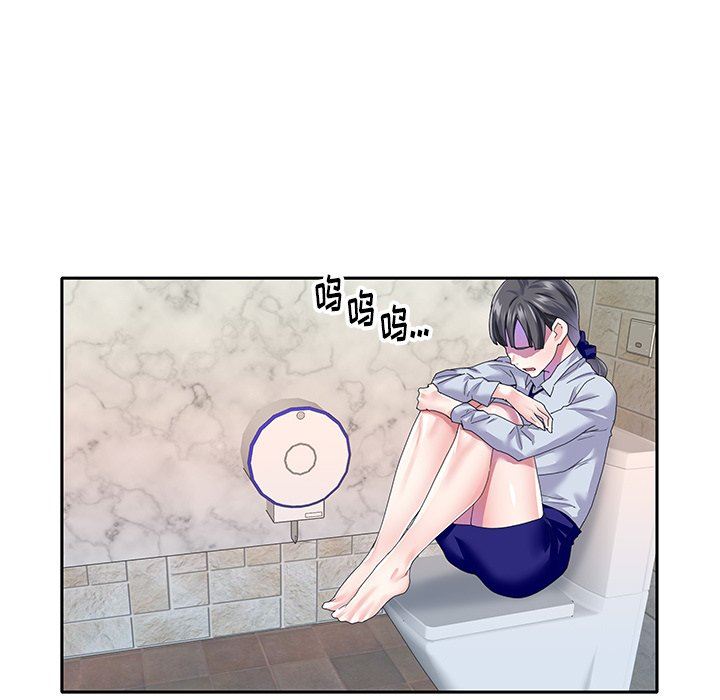 [韩国漫画] 偶像养成记 剧情,巨乳大奶, 后宫#[83P]-27