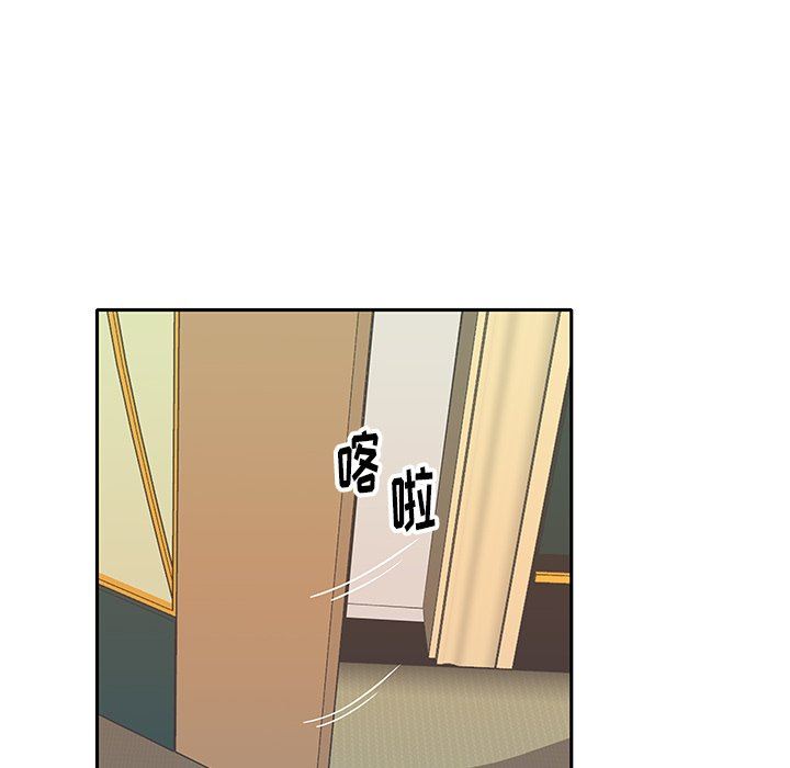 [韩国漫画] 偶像养成记 剧情,巨乳大奶, 后宫#[83P]-39