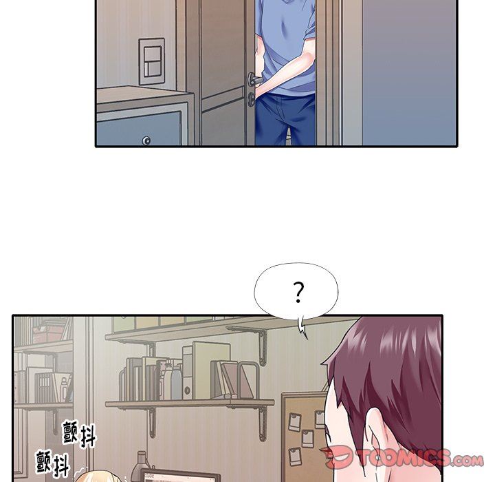 [韩国漫画] 偶像养成记 剧情,巨乳大奶, 后宫#[95P]-10