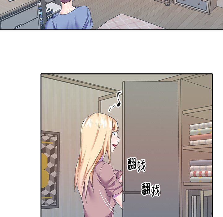[韩国漫画] 偶像养成记 剧情,巨乳大奶, 后宫#[95P]-37