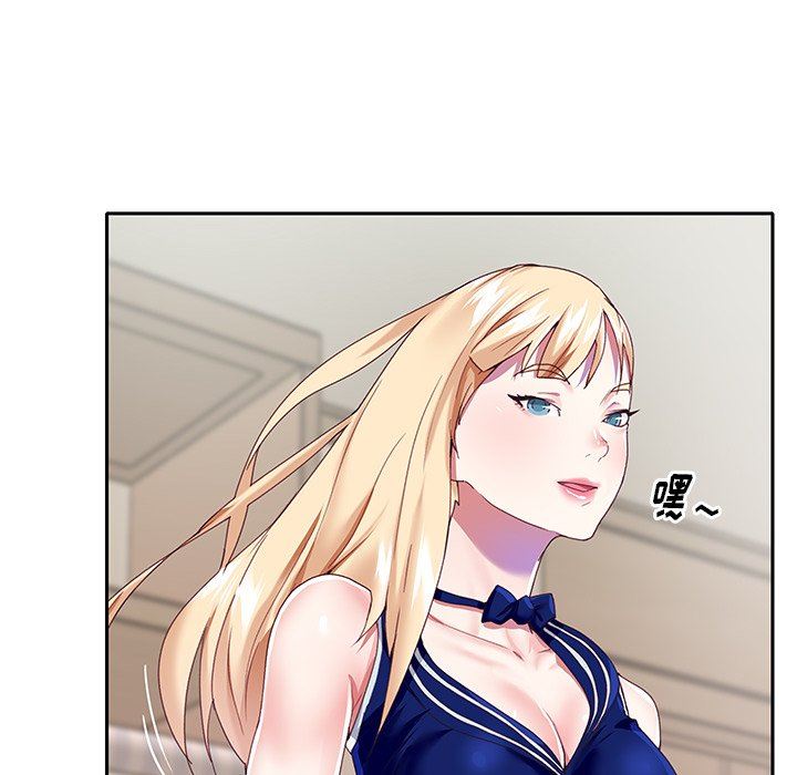 [韩国漫画] 偶像养成记 剧情,巨乳大奶, 后宫#[95P]-40
