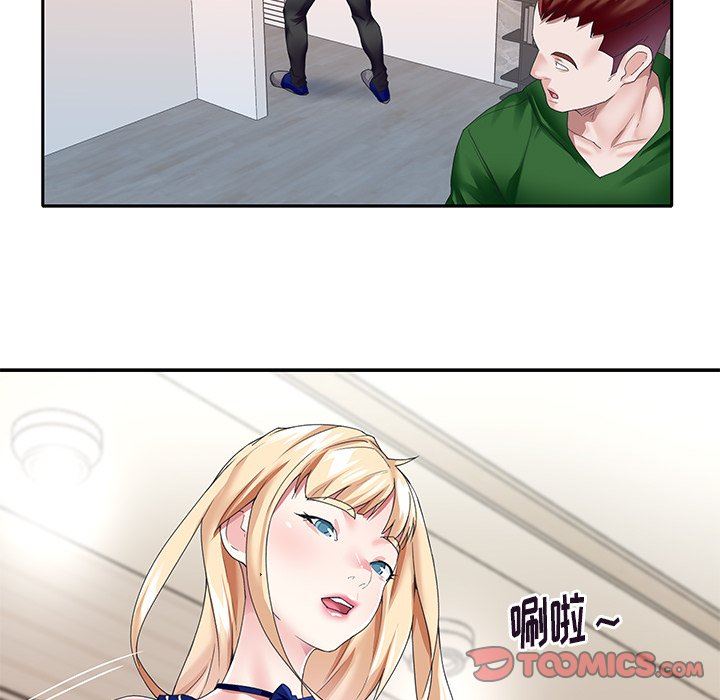 [韩国漫画] 偶像养成记 剧情,巨乳大奶, 后宫#[95P]-54