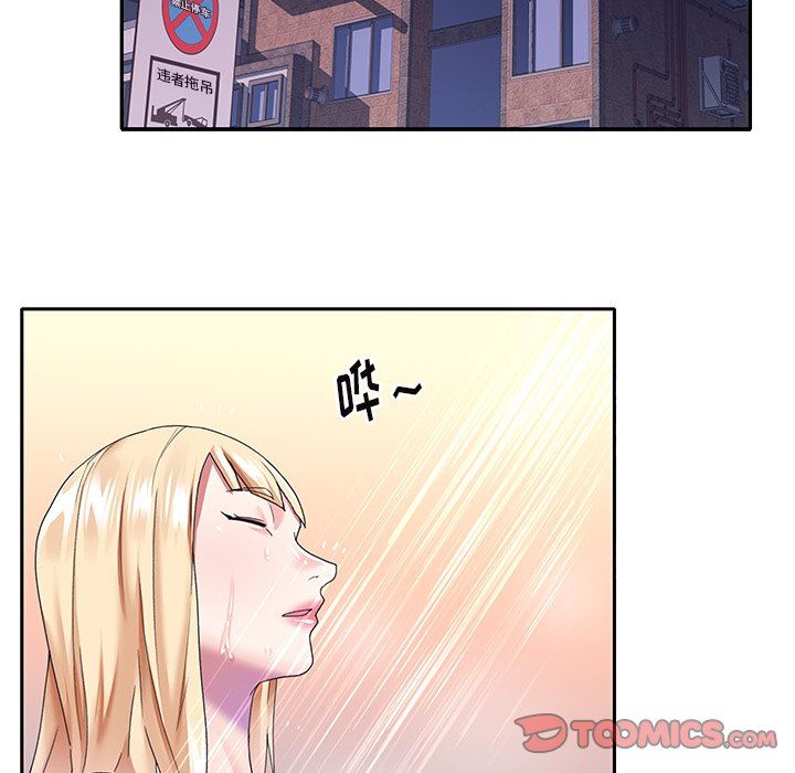 [韩国漫画] 偶像养成记 剧情,巨乳大奶, 后宫#[95P]-66