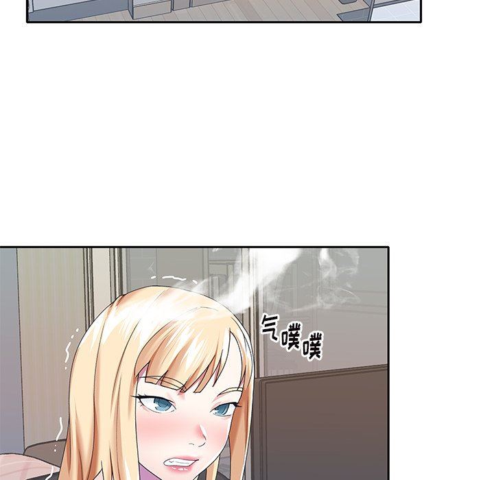 [韩国漫画] 偶像养成记 剧情,巨乳大奶, 后宫#[95P]-8