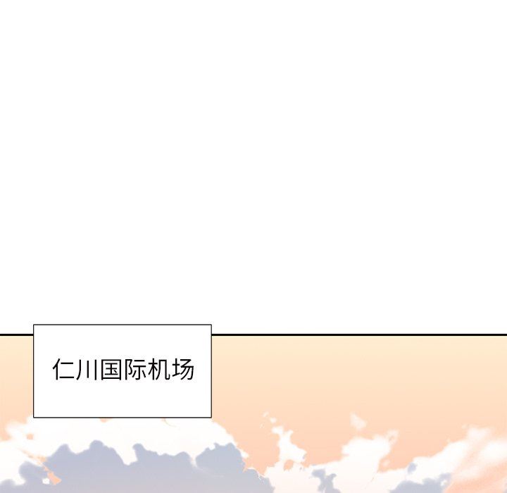 [韩国漫画] 偶像养成记 剧情,巨乳大奶, 后宫#[95P]-83