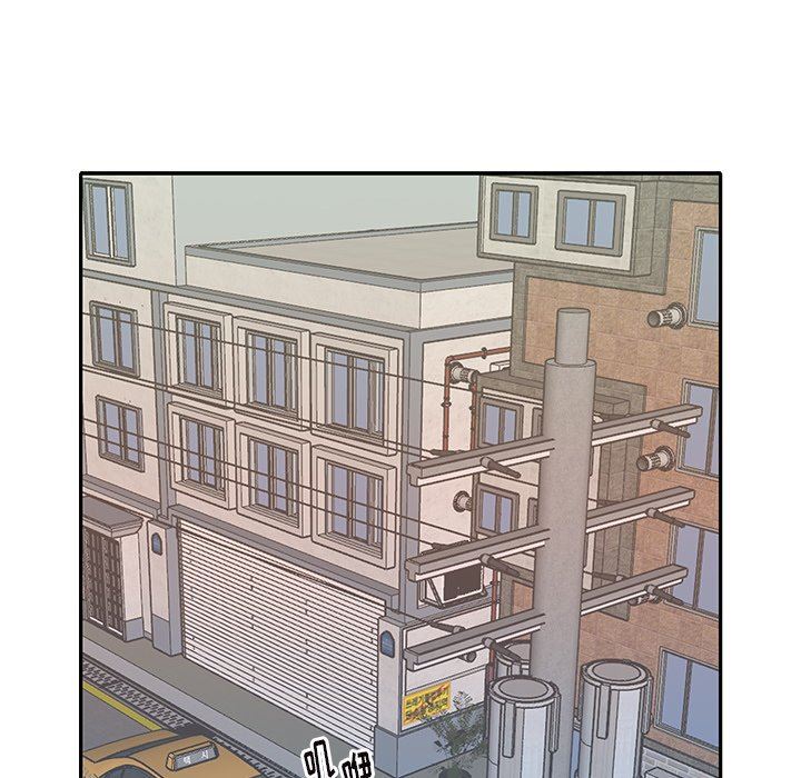 [韩国漫画] 偶像养成记 剧情,巨乳大奶, 后宫#[95P]-87