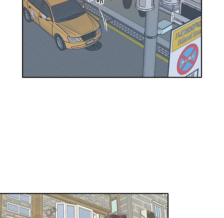 [韩国漫画] 偶像养成记 剧情,巨乳大奶, 后宫#[95P]-88