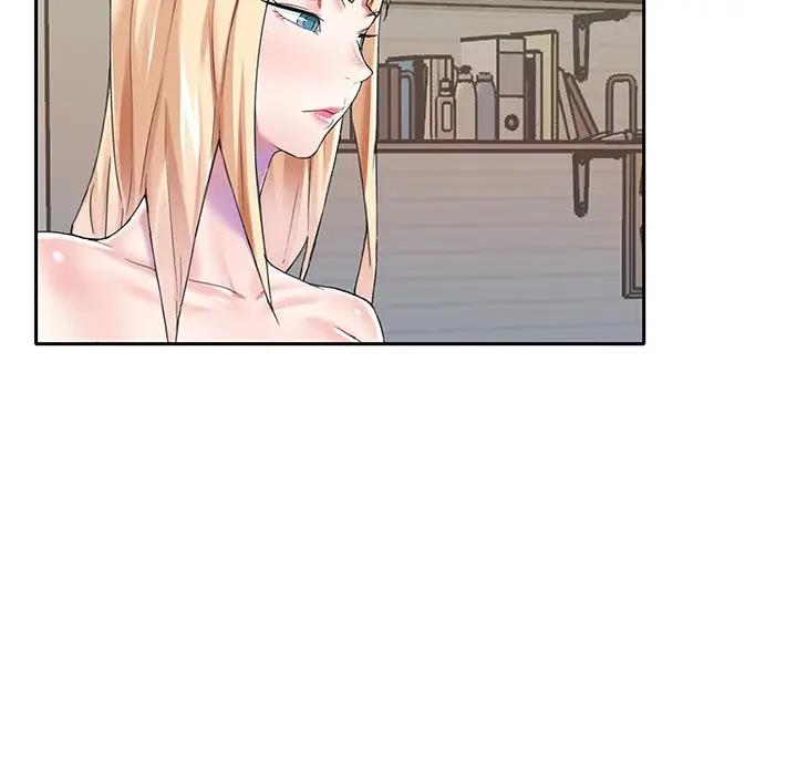 [Manhwa] Idol cultivation record Plot, big tits, harem#[83P]-80