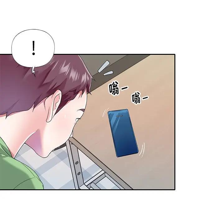 [韩国漫画] 偶像养成记 剧情,巨乳大奶, 后宫#[89P]-20