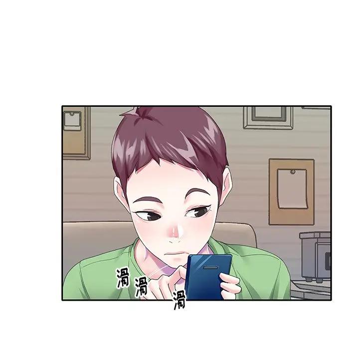 [韩国漫画] 偶像养成记 剧情,巨乳大奶, 后宫#[89P]-21
