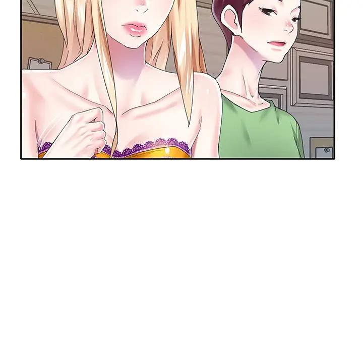 [韩国漫画] 偶像养成记 剧情,巨乳大奶, 后宫#[89P]-39