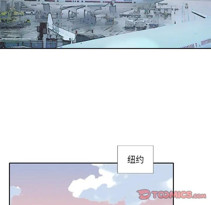 [韩国漫画] 偶像养成记 剧情,巨乳大奶, 后宫#[89P]-42