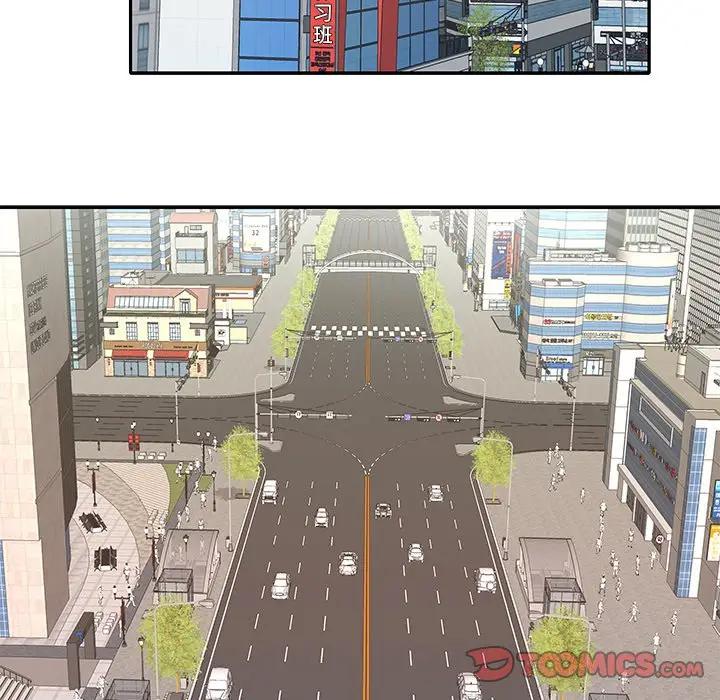 [韩国漫画] 偶像养成记 剧情,巨乳大奶, 后宫#[89P]-50