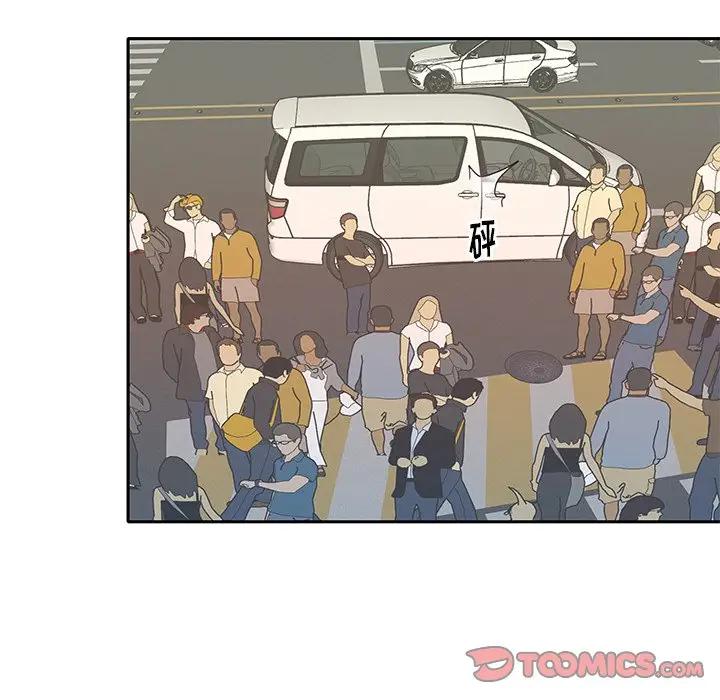 [韩国漫画] 偶像养成记 剧情,巨乳大奶, 后宫#[89P]-70