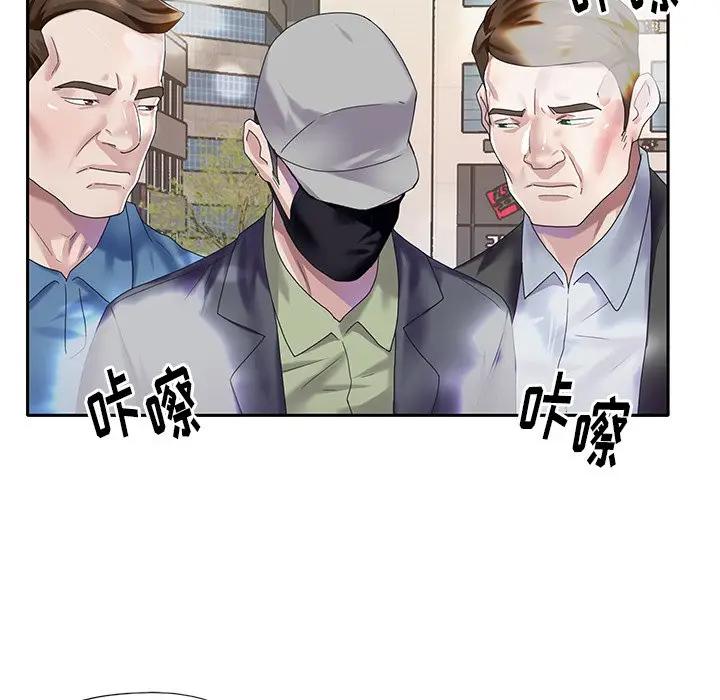 [韩国漫画] 偶像养成记 剧情,巨乳大奶, 后宫#[89P]-9